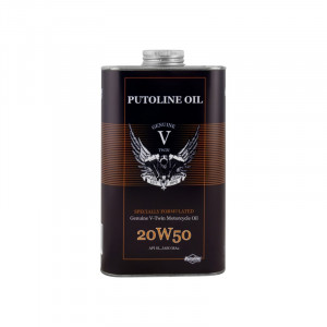 Ulei motor Putoline GENUINE V-TWIN 20W-50