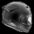 Casca integrala Arai QUANTIC Frost Black [2]