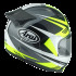 Casca integrala Arai Quantic Mark Yellow 2024 [2]