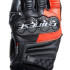 Manusi moto DAINESE CARBON 4 SHORT BLACK FLUO RED [9]