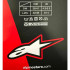 Sosete ALPINESTARS THERMAL TECH SOCKS  [2]