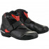 Ghete moto Alpinestars SMX-1 R V2 VENTED Negru [2]