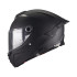 Casca integrala MT Thunder 4 R SV Pure A1 negru mat (ochelari soare integrati) + lentila antiaburire Pinlock 70 cadou - tip viziera: MT-V-28C [2]